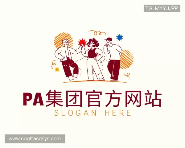 发现pa集团官方网站